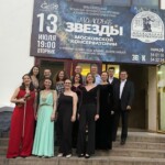 Вторая молодежная музыкально-образовательная программа Московской консерватории в Севастополе