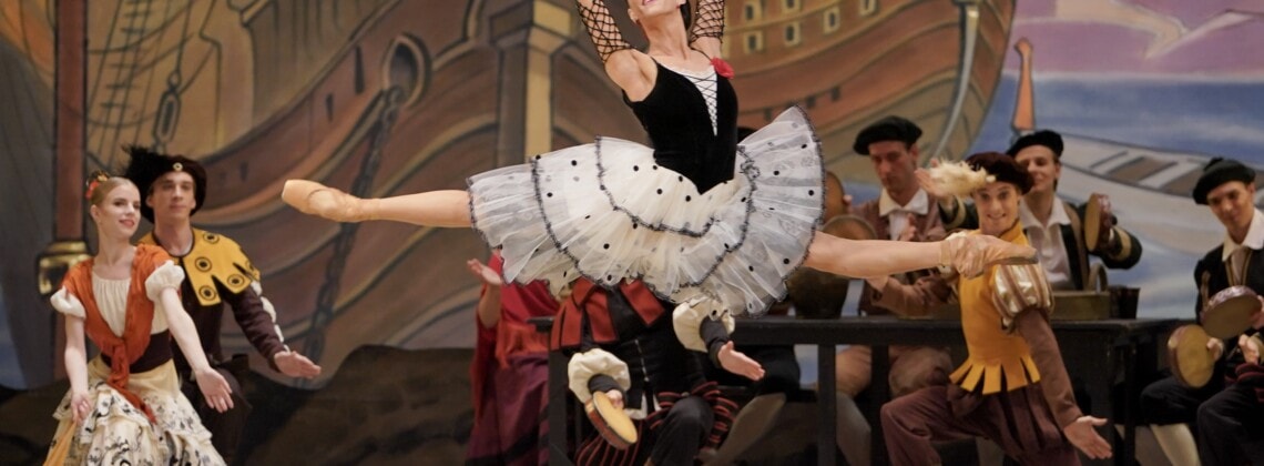 Надежда Батоева в спектакле "Дон Кихот" 10 июля 2022 года. Фото - Александр Нефф