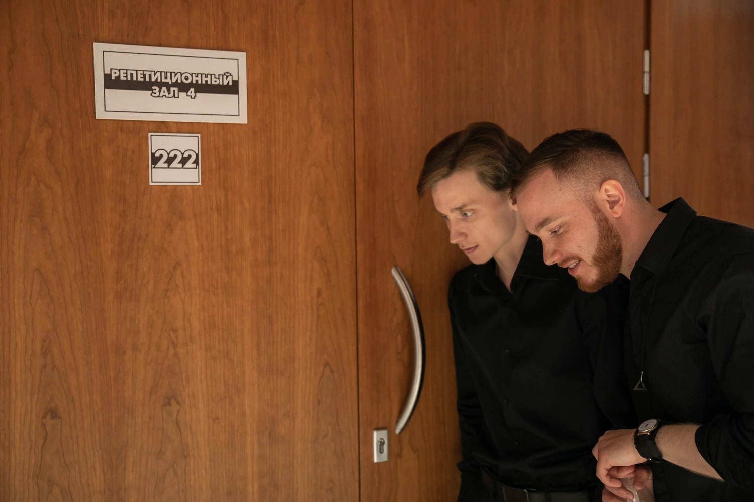 Завершился Пятый Всероссийский конкурс артистов симфонического оркестра. Фото - пресс-служба МГАФ