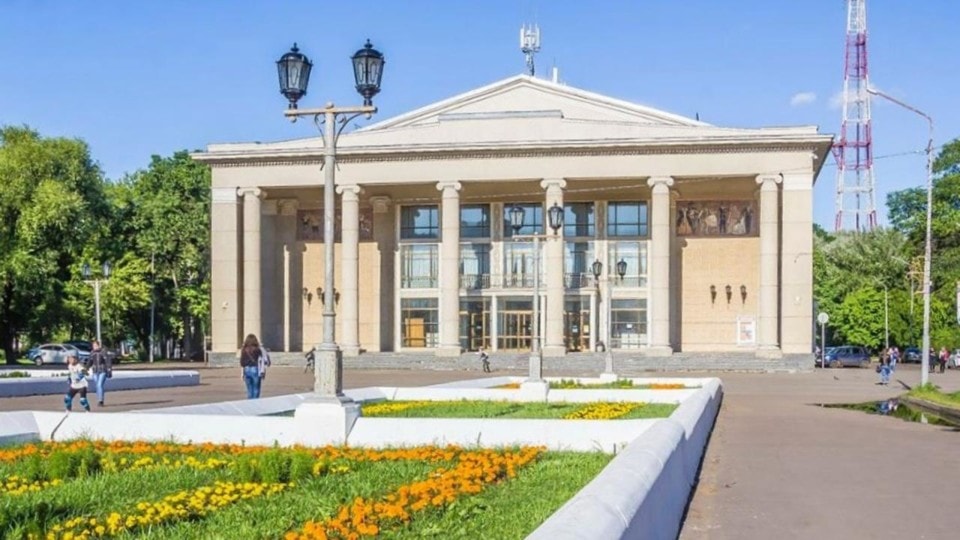 Вятская филармония