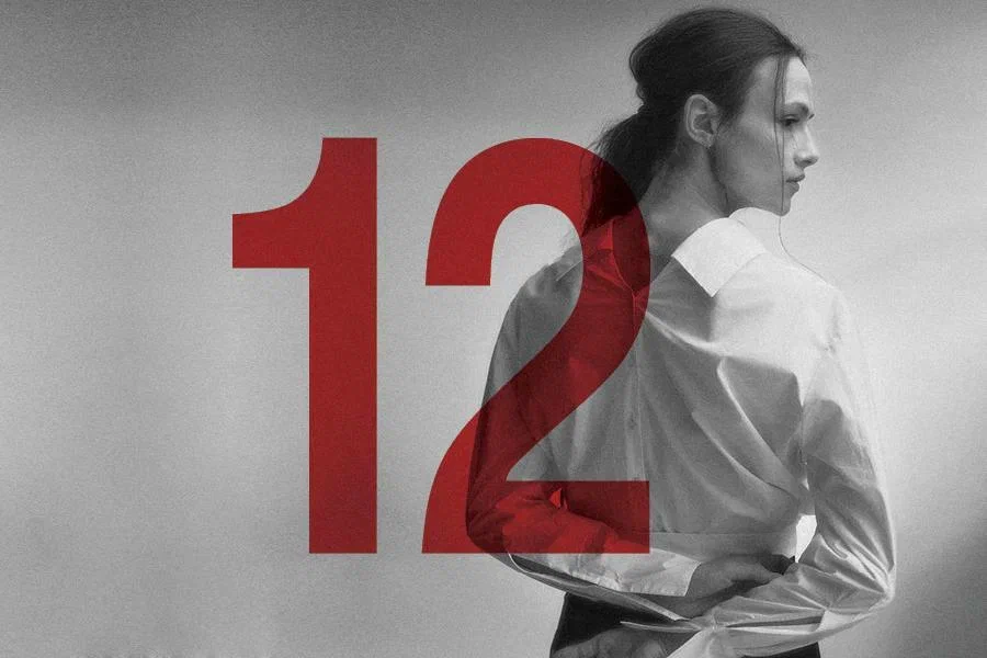 Кристина Шапран дебютирует в балете "Двенадцать". Фото - Алексей Костромин