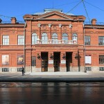 Башкирский государственный театр оперы и балета