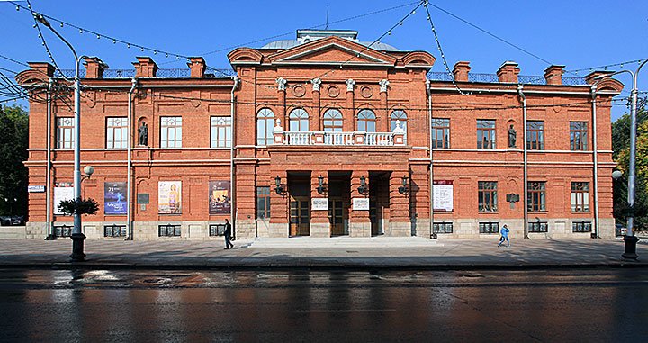 Башкирский государственный театр оперы и балета
