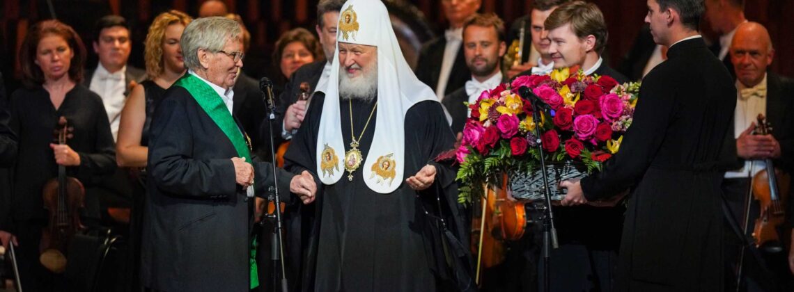 Владимира Федосеева поздравляет Патриарх Кирилл. Фото - официальный сайт Московской патриархии