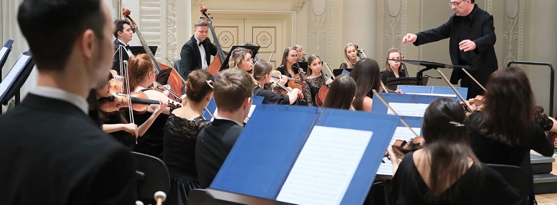 Александр Рудин и Уральский молодежный симфонический оркестр