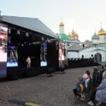 «По Подмосковью ходил-играл Садко...» Фото - Ирина Шымчак