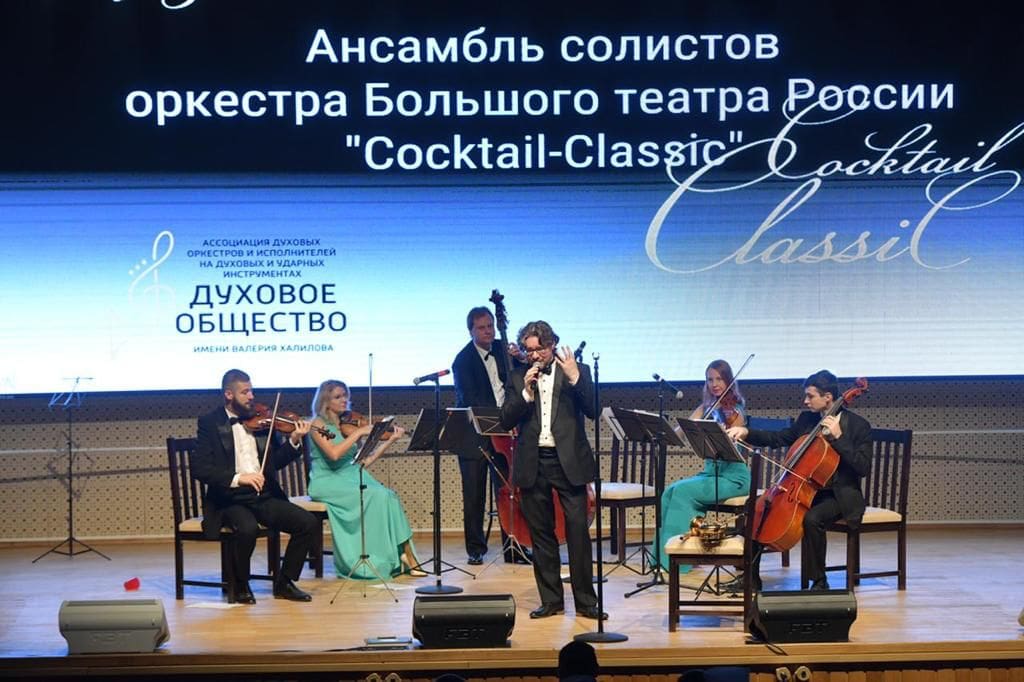 Ансамбль «Коктейль классик» под руководством Кирилла Носенко, Николай Попов (флейта, саксофон)