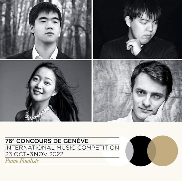 Финалисты 76-го Международного конкурса исполнителей в Женеве по специальности «фортепиано»
