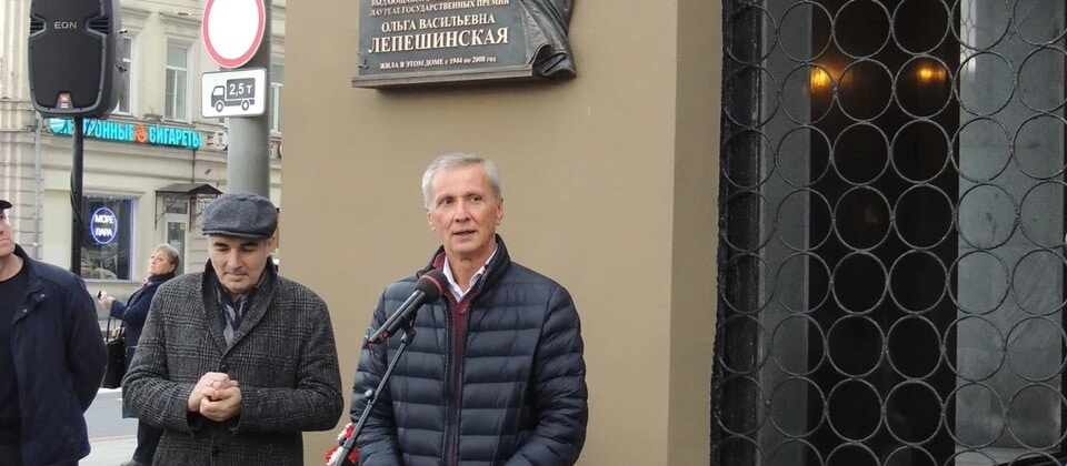 Художественный руководитель балета Большого театра Махар Вазиев на открытии мемориальной доски Ольге Лепешинской. Фото - Анастасия Плешакова