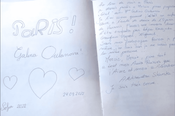 Более 2000 человек посетили выставку о Галине Улановой в Париже Отзывы посетителей о выставке Бахрушинского музея в Париже. Фото - пресс-служба музея