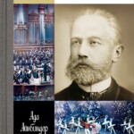 В книжной серии «Жизнь замечательных людей» вышла новая биография Петра Ильича Чайковского