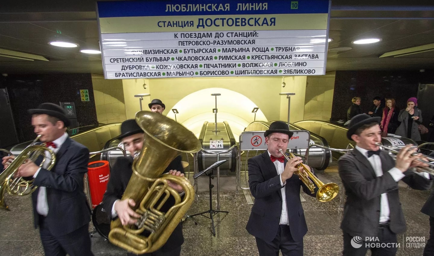 Музыканты в Московском метро