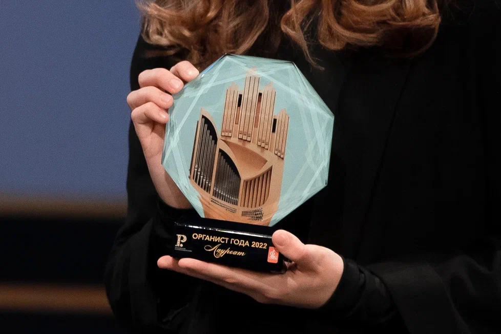 В Калининграде назвали лауреатов всероссийской премии «Органист года»