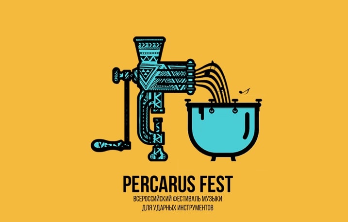 Percarus Fest