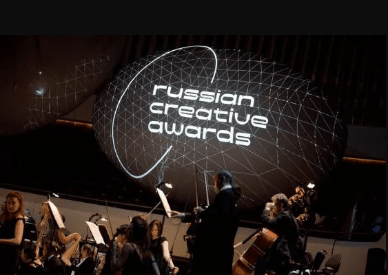 Валерий Гергиев и Герман Греф вошли в шорт-лист премии Russian Creative Awards-2022