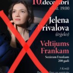 В Риге отменен концерт органистки Елены Приваловой