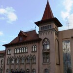 Саратовская консерватория