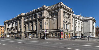 Санкт-Петербургская консерватория
