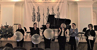 Светящиеся шарики – еще не самые удивительные «музыкальные инструменты», задействованные в «Пяти вечерах». Фото - Сергей Бирюков