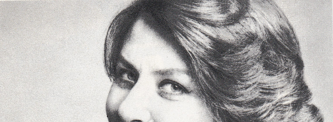 Елена Образцова