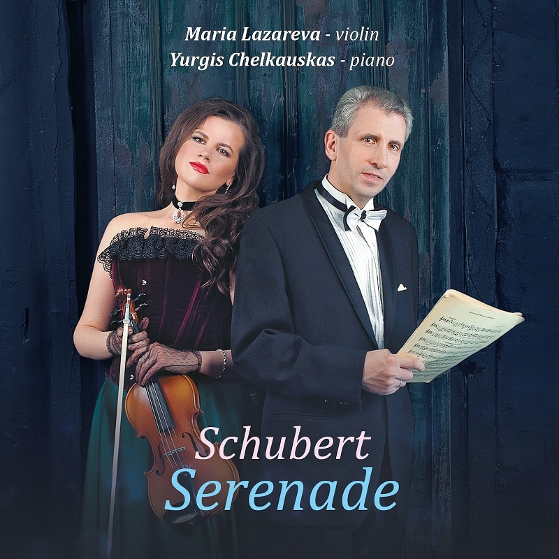Альбом “Serenade” - ко дню рождения Шуберта
