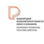 В России учрежден новый Международный юношеский конкурс пианистов имени Рахманинова