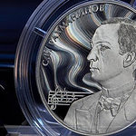 ЦБ РФ выпускает монету к юбилею Сергея Рахманинова