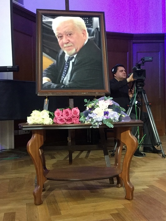 Фотография Александра Серафимовича Скрябина