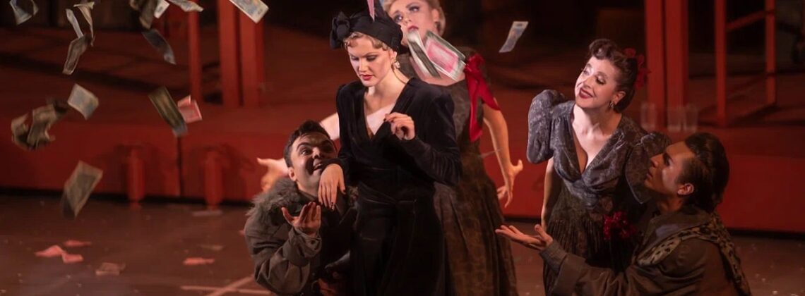 Наталья Ляскова - Кармен. Фото - Ирина Гладунко