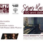 В Русском Доме в Риме открывается выставка к 150-летию Сергея Рахманинова