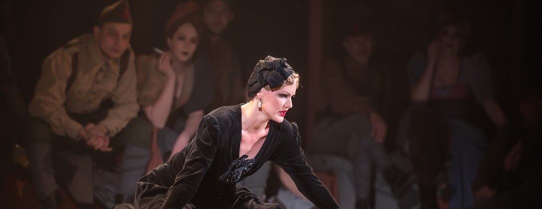 Наталья Ляскова - Кармен