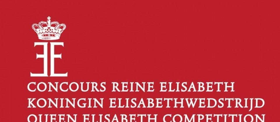 Российские певицы примут участие в бельгийском Конкурсе королевы Елизаветы