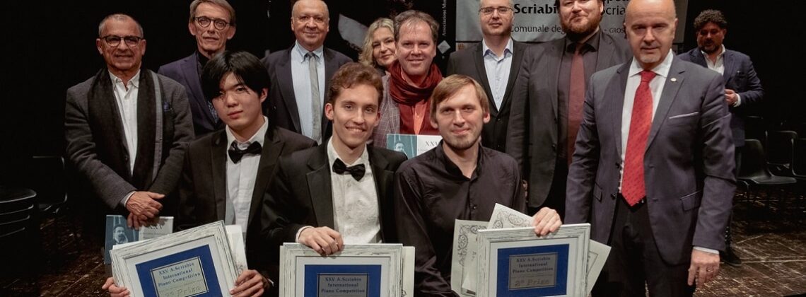 Победители и члены жюри конкурса "Премия Скрябина" 2023 года