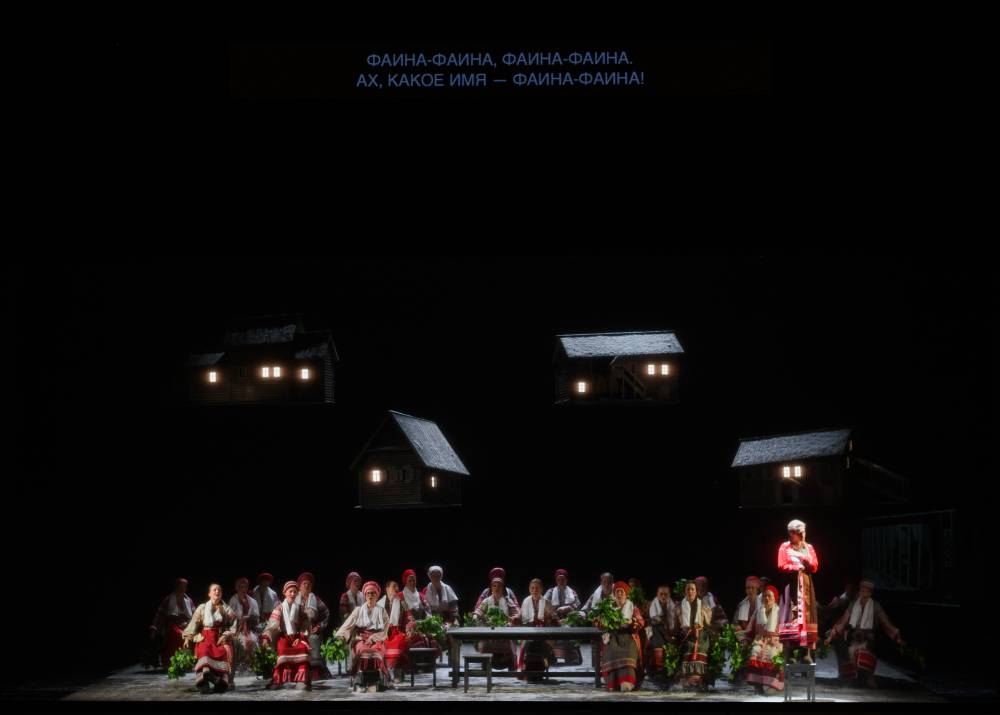 صحنه‌ای از اپرای هلندی پرنده ریچارد واگنر با اجرای کنستانتین بوگومولوف