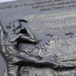 На железнодорожной станции в Приморье открыли мемориальную табличку Рудольфу Нурееву