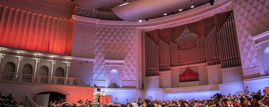 РНМСО, Филипп Чижевский. Фото - Московская филармония