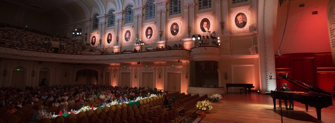 Первый день прослушиваний пианистов на XVII Международном конкурсе им. П. И. Чайковского