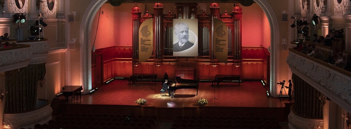 Третий день прослушиваний пианистов на XVII Международном конкурсе им. П. И. Чайковского. Фото - Евгений Евтюхов