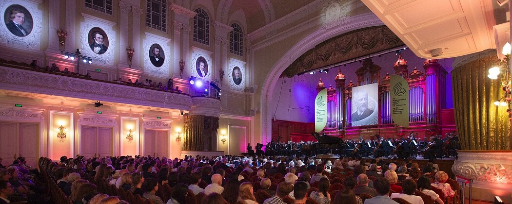 Первый день третьего тура у пианистов на XVII Международном конкурсе им. П. И. Чайковского. Фото - Евгений Евтюхов