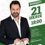 Ильдар Абдразаков впервые даст сольный концерт в Узбекистане