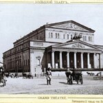Большой театр между 1895 и 1900 годами