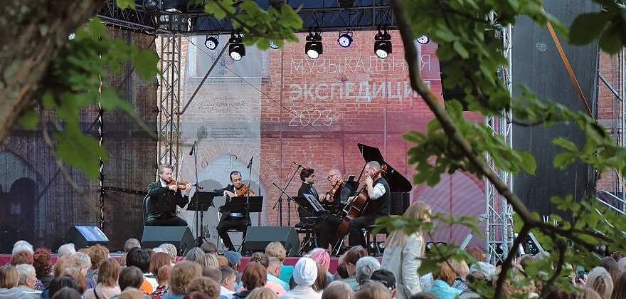 Во Владимире закончился фестиваль "Музыкальная экспедиция"