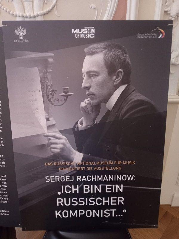 В Германии отметили юбилей Сергея Рахманинова