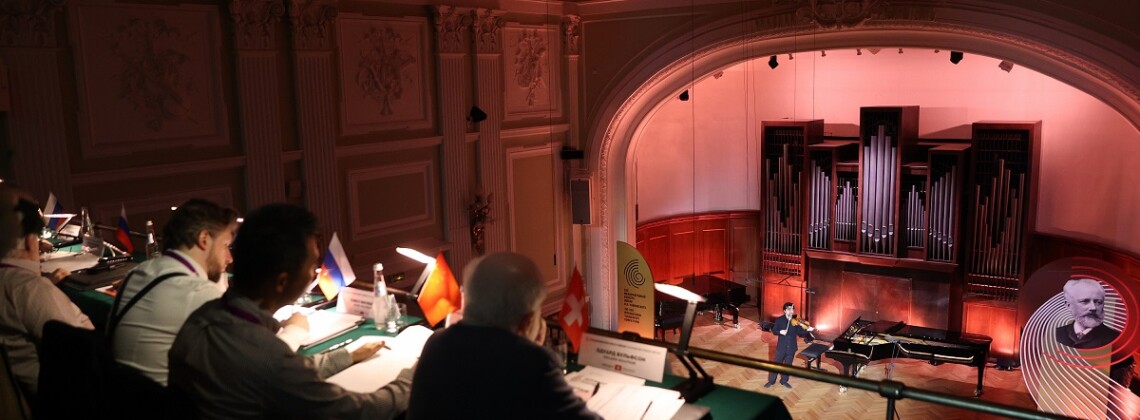 I тур скрипачей на XVII Международном конкурсе им. П. И. Чайковского. фото - Александр Шапунов