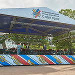 Фестиваль духовой музыки состоялся в музее-заповеднике «Петергоф»