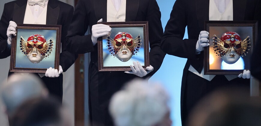 «Золотую маску» ждут перемены. Фото - Сергей Карпухин