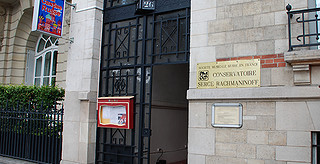 В Париже обсудили судьбу Консерватории Рахманинова