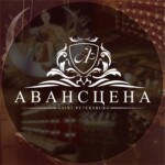 Петербургские певцы дадут оперные мастер-классы в российских городах