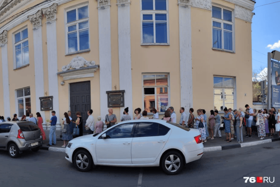 Очередь за билетами на концерт Башмета. Фото: читатель Александр