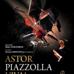 Микаэл Самсонов и Павел Любомудров выступят в Москве с программой “Astor Piazzolla VIVA!”